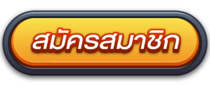 ทางเข้าเล่น JOS168 ลิงก์อัปเดตล่าสุด